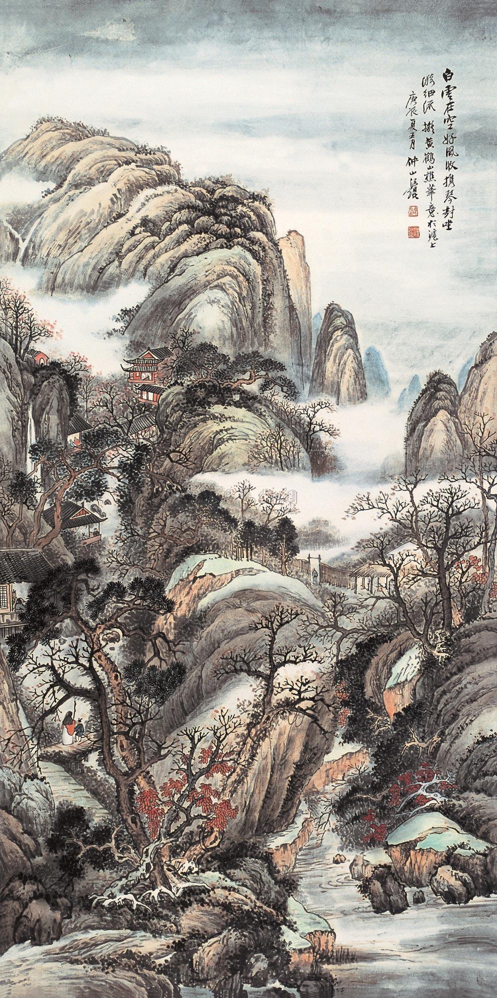 05271940年作深山访友图立轴设色纸本