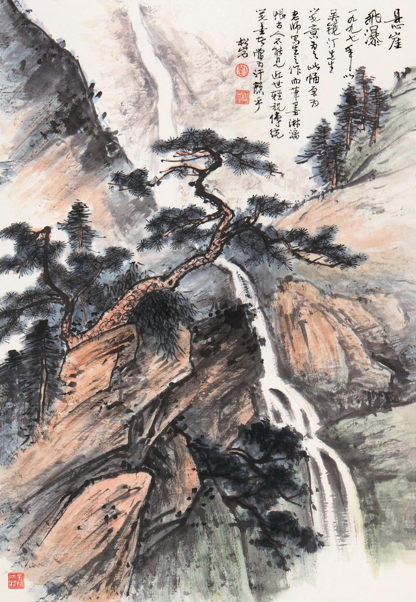 1093悬崖飞瀑