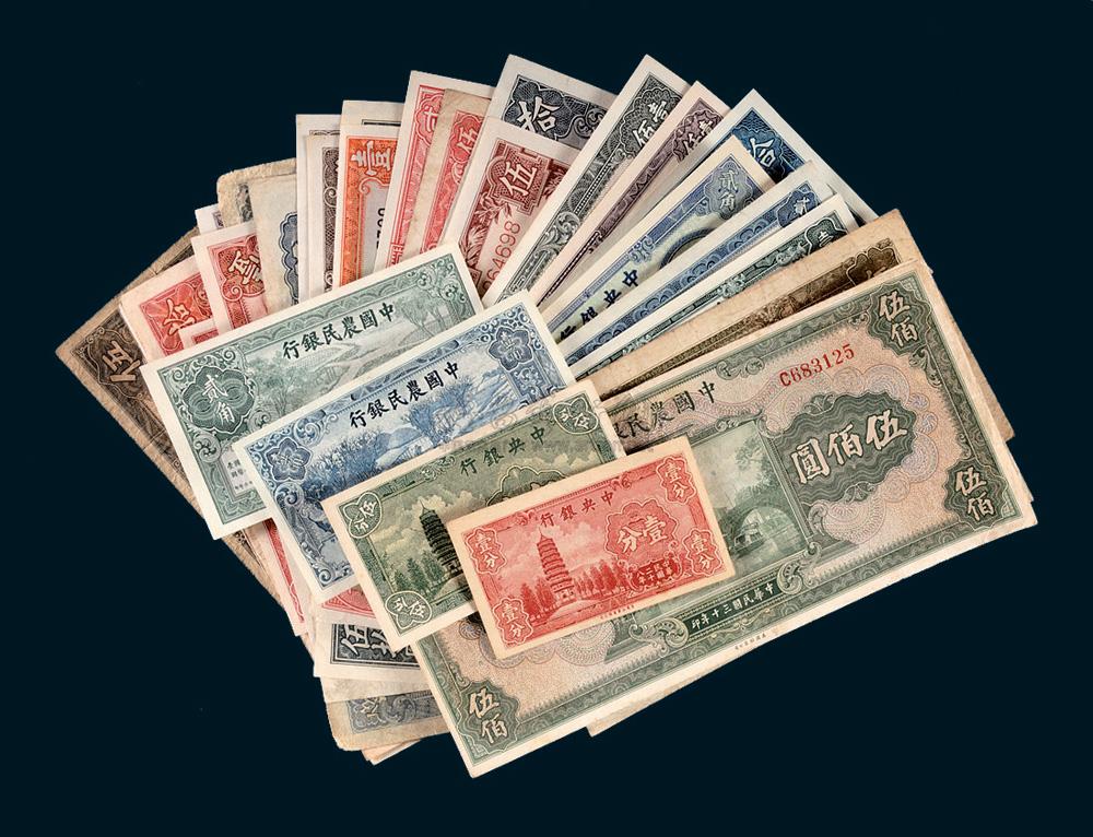 60年代纸币图片大全集图片