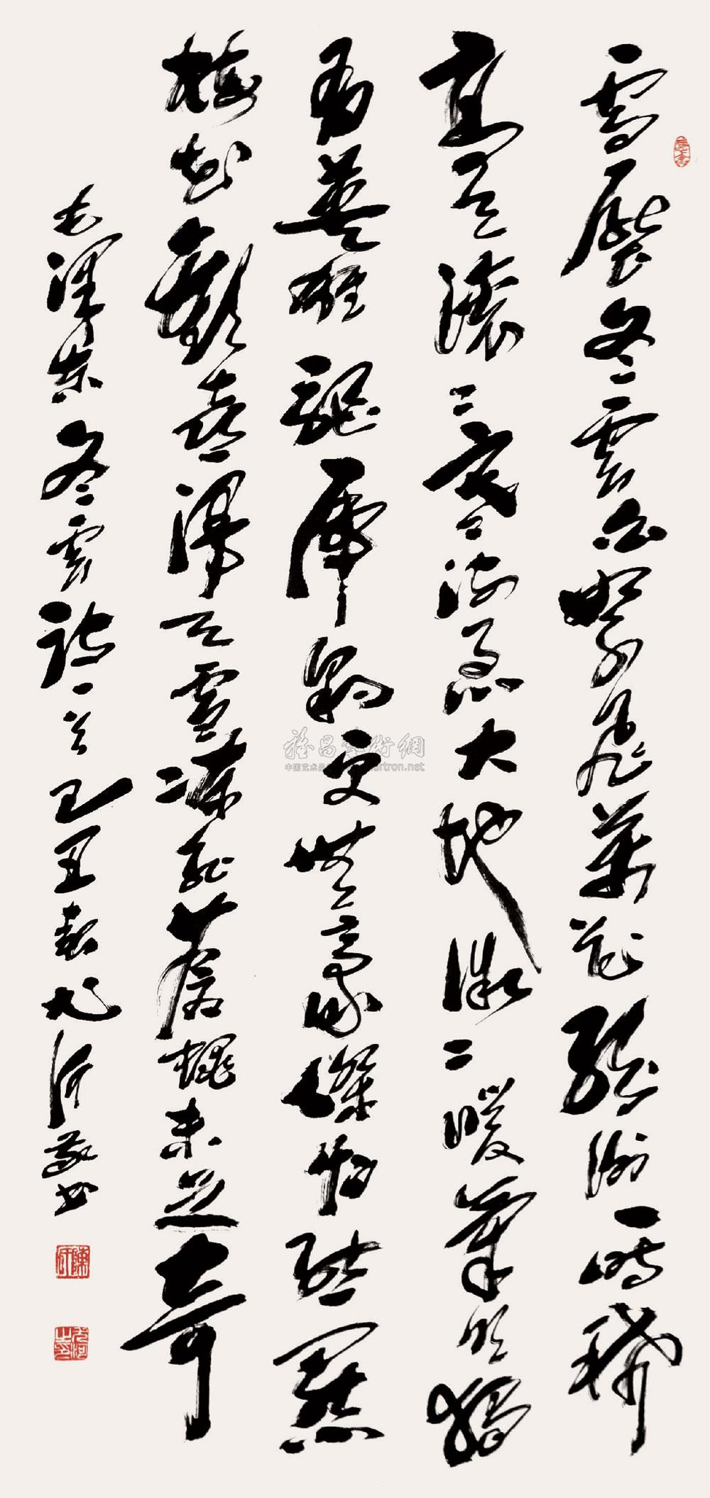 01222009年作冬云镜心水墨纸本