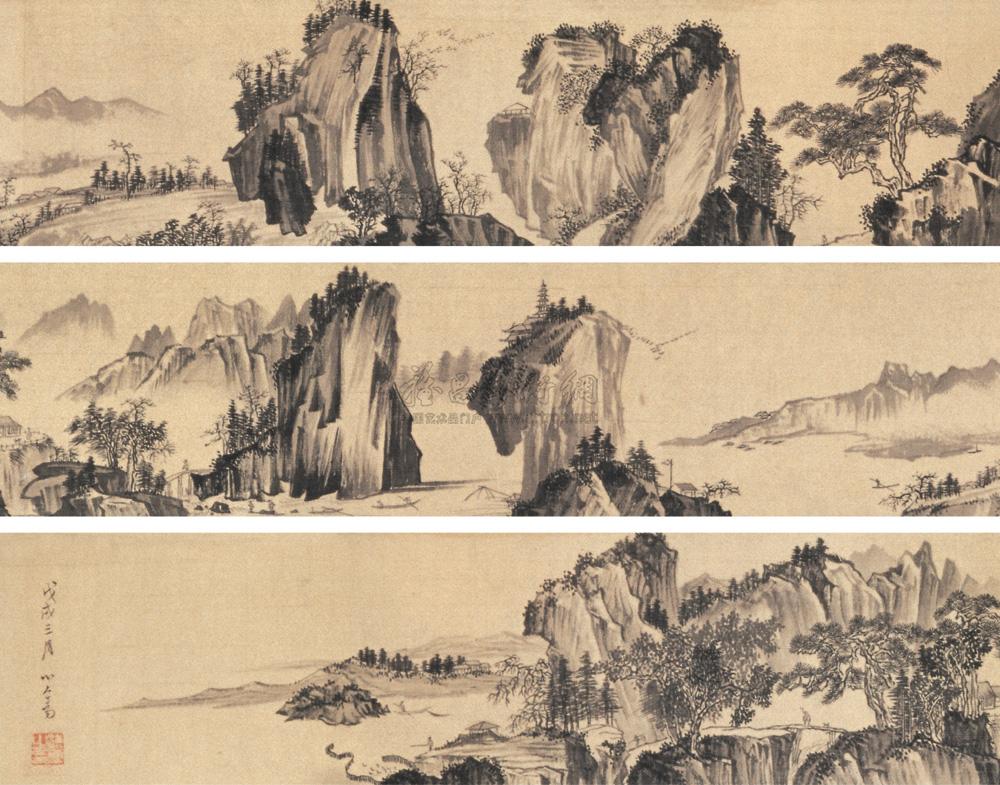 0145 戊戌(1958年)作 山水 手卷 水墨绢本