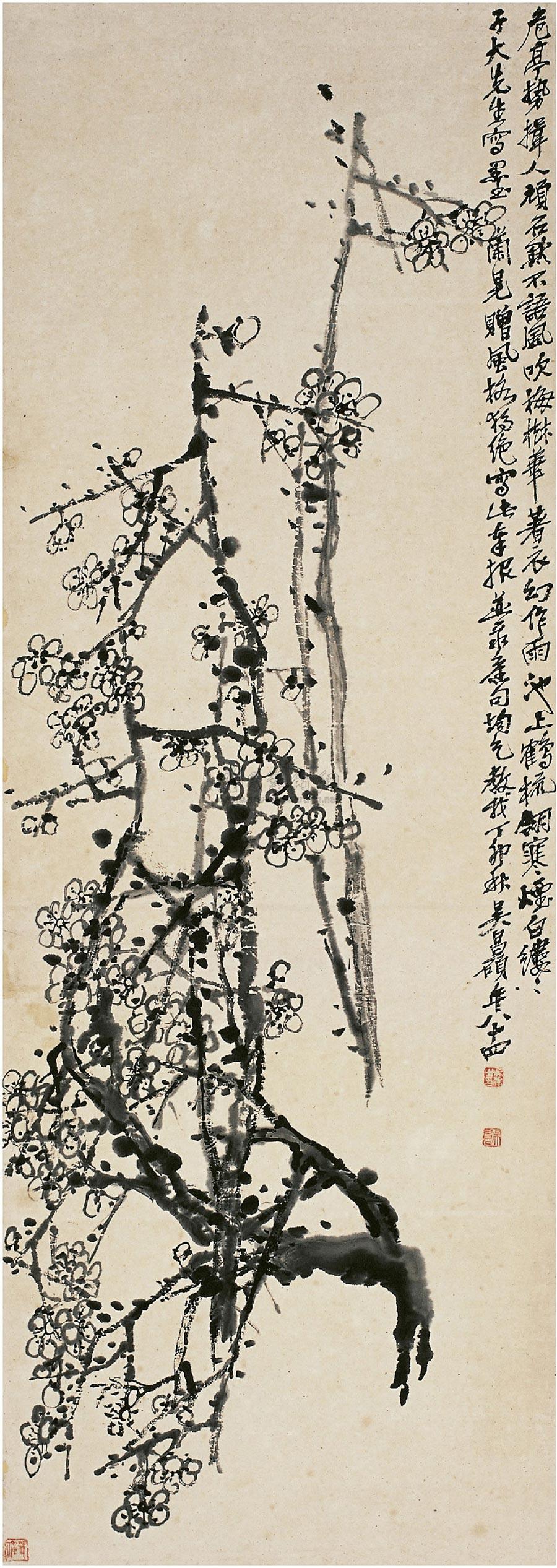 【1927年作 墨梅图 立轴 水墨纸本】拍卖品_图片_价格_鉴赏_绘画_雅昌艺术品拍卖网