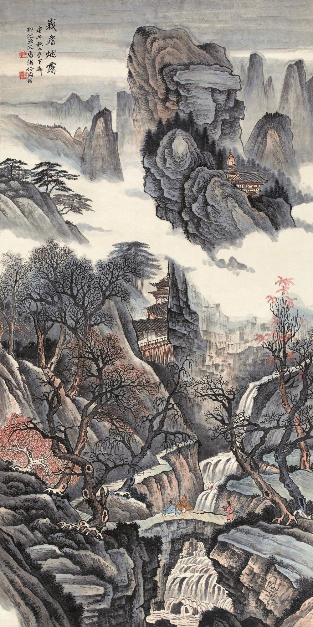 03881918年作峨眉烟霭立轴纸本