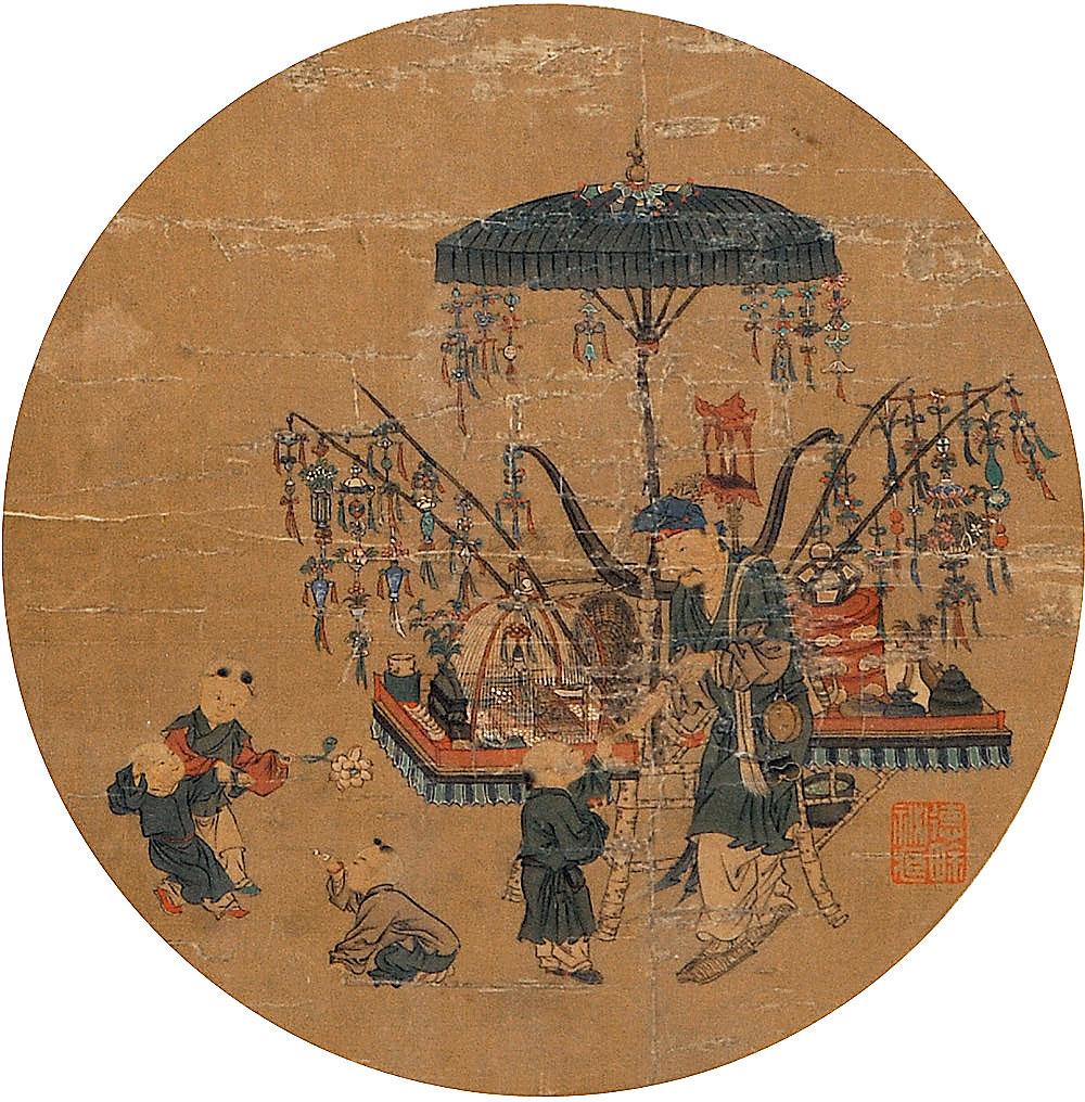 0221货郎图镜心设色绫本