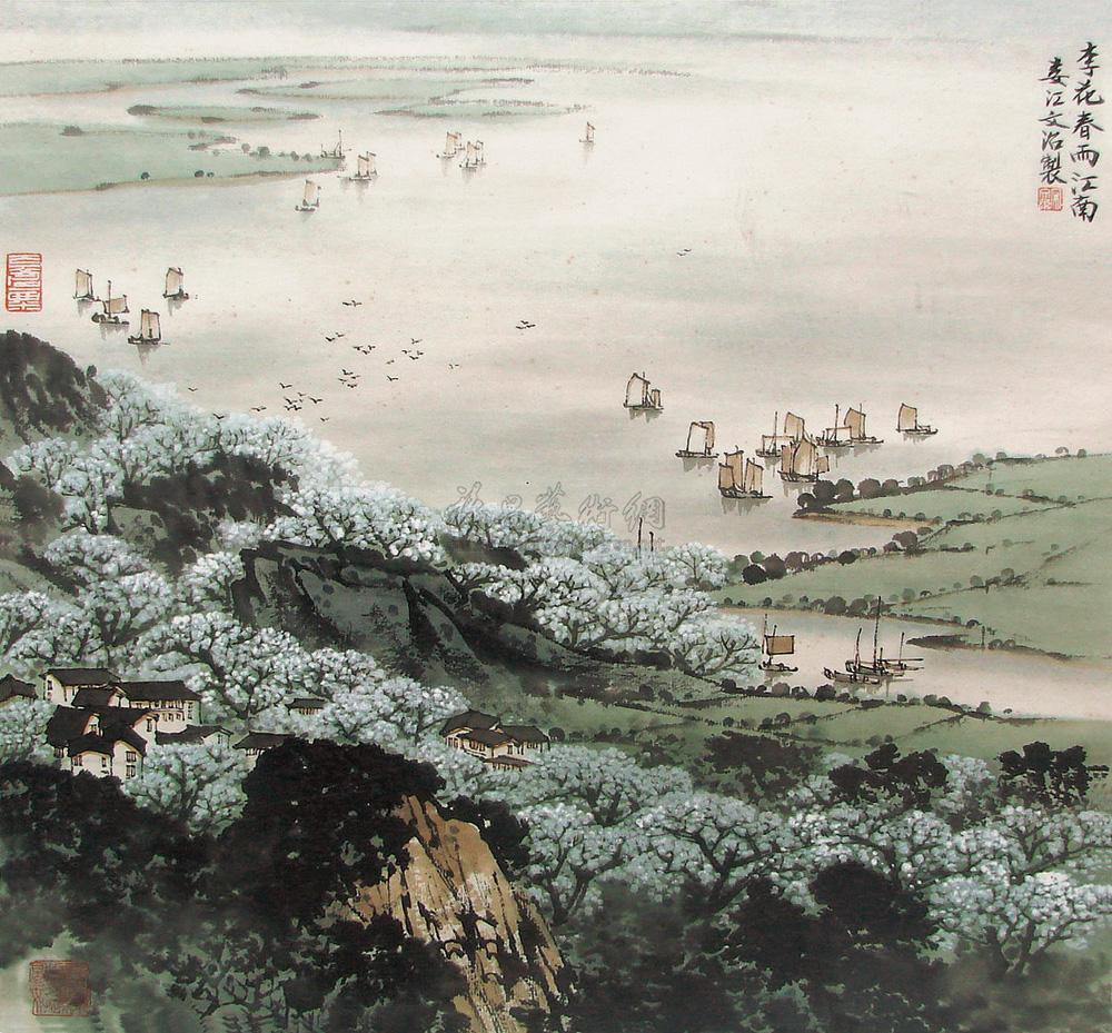 0619李花春雨江南镜心设色纸本