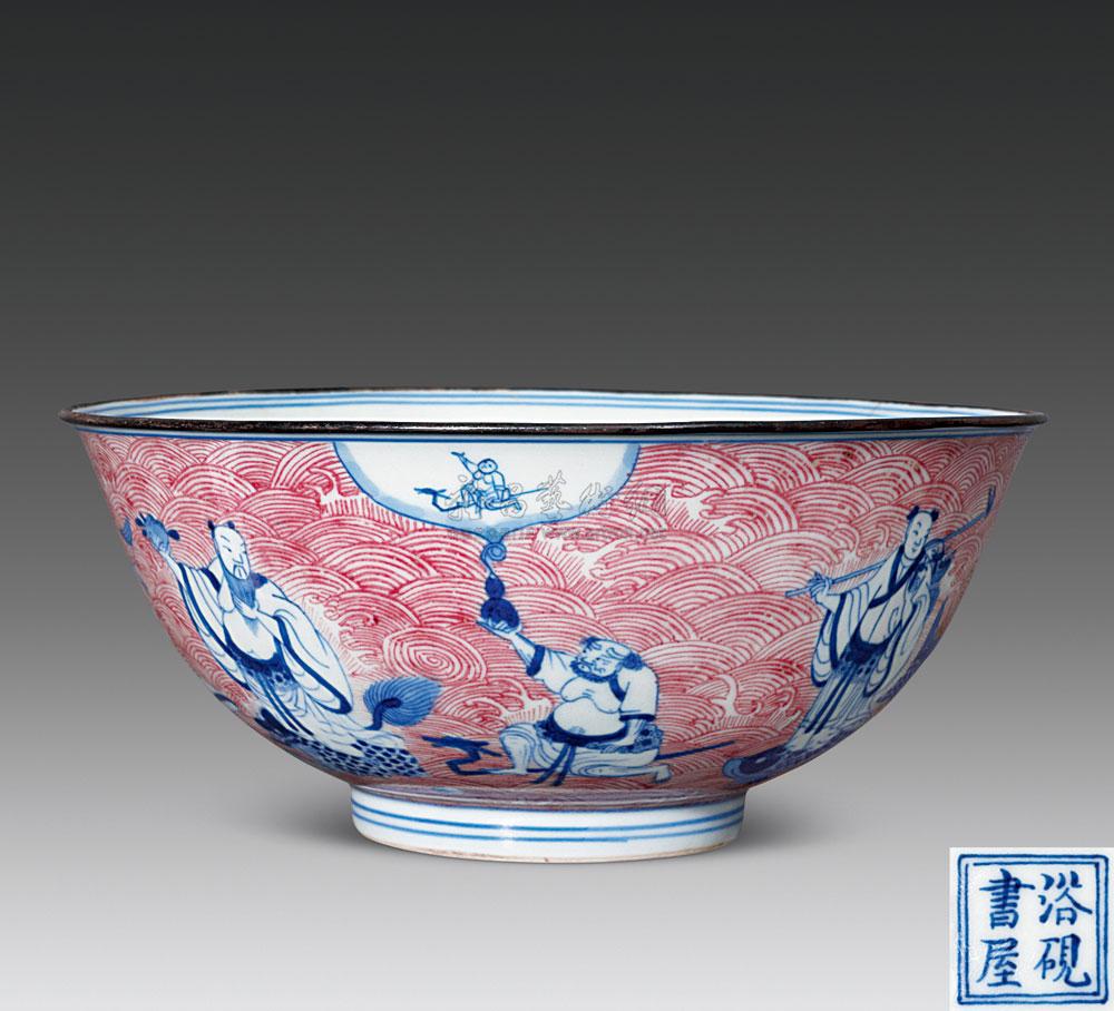 2290清乾隆青花釉里红八仙图碗