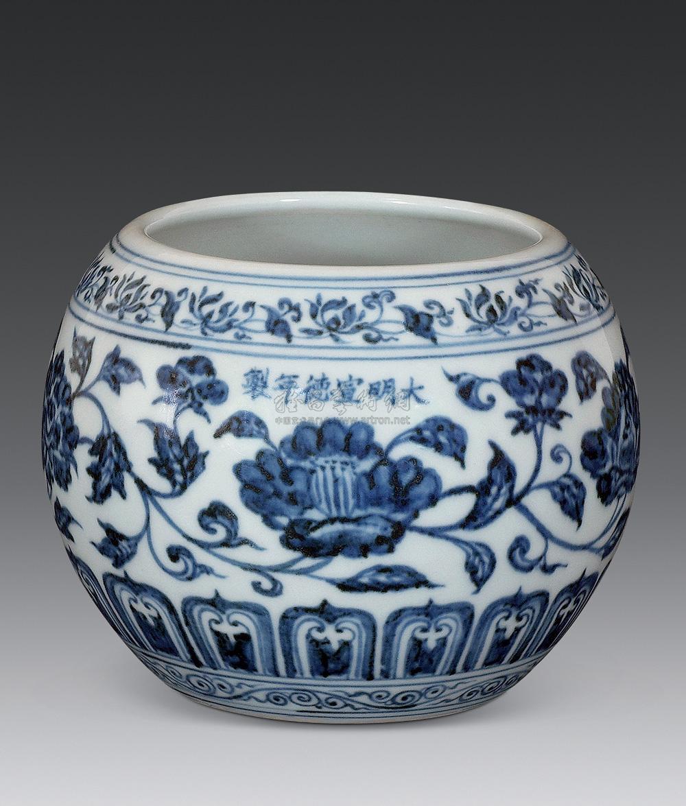 【明宣德 青花缠枝花卉纹罐】拍卖品_图片_价格_鉴赏_明代青花瓷器