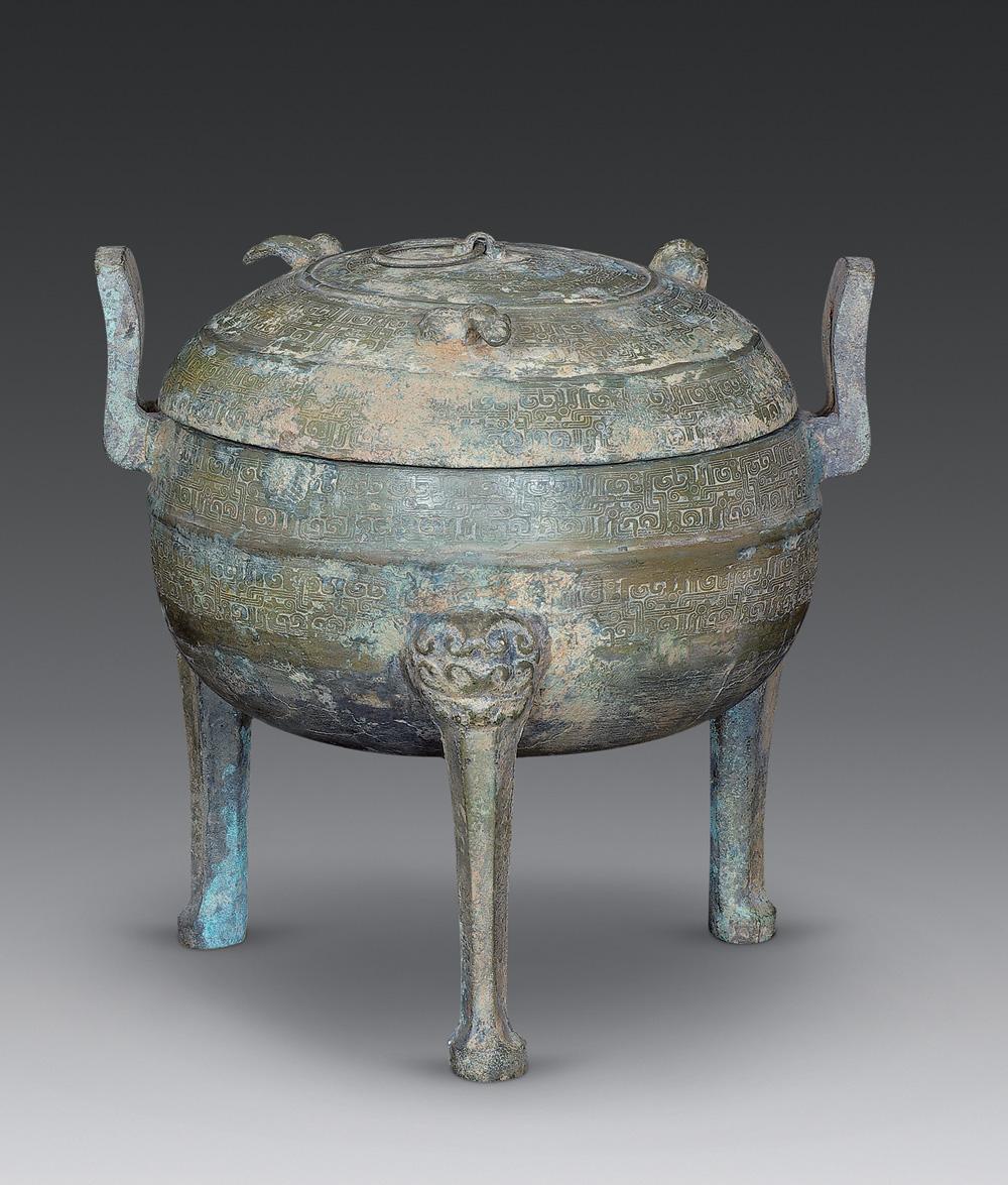 1070战国青铜三兽钮盖鼎