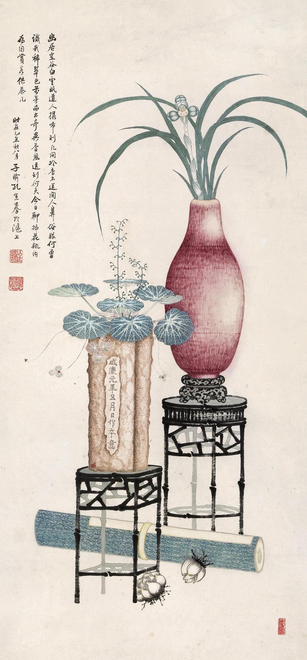 【1925年作 书斋清供 镜心 设色纸本】拍卖品_图片