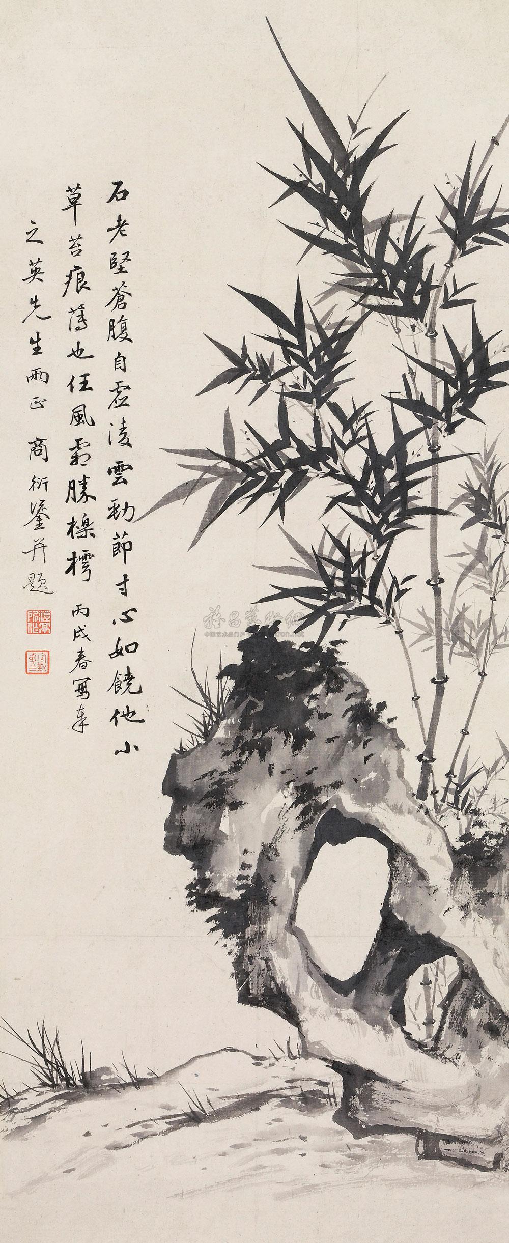 题竹石画(其二)图片