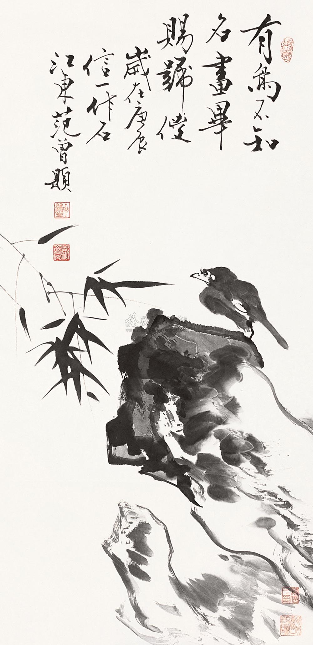 03752000年作竹石小鸟镜心水墨纸本