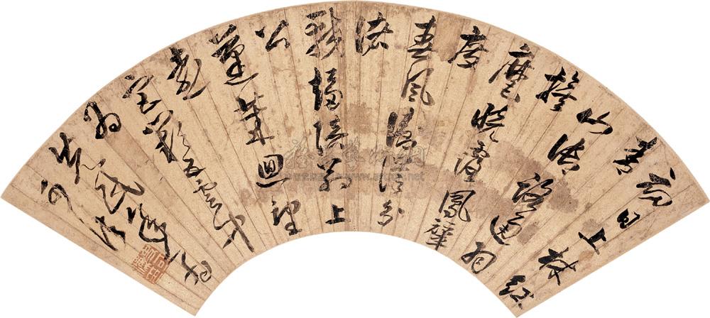 【行书扇页 镜心 纸本】拍卖品_图片_价格_鉴赏_书法_雅昌艺术品拍卖网