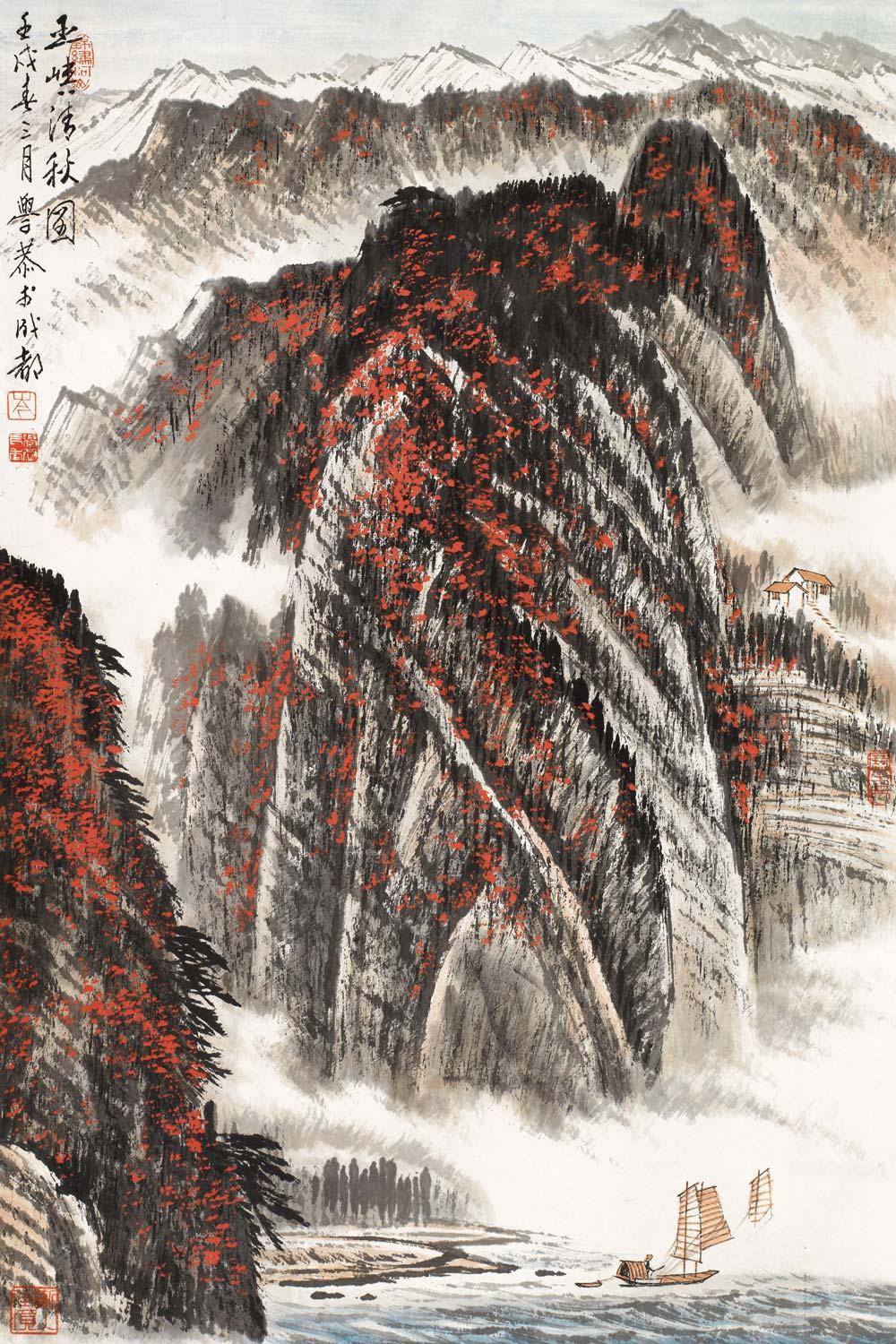 02371982年作巫峡清秋图立轴纸本设色