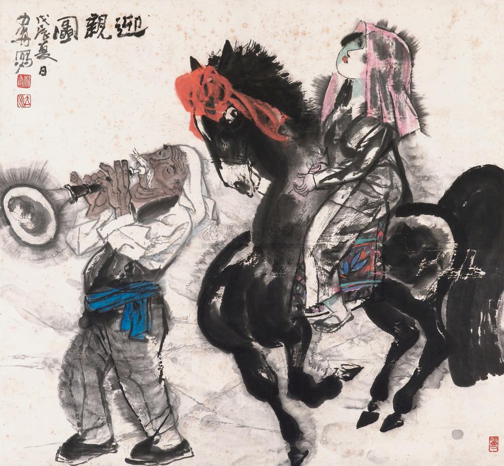 01481988年作迎亲图镜心设色纸本