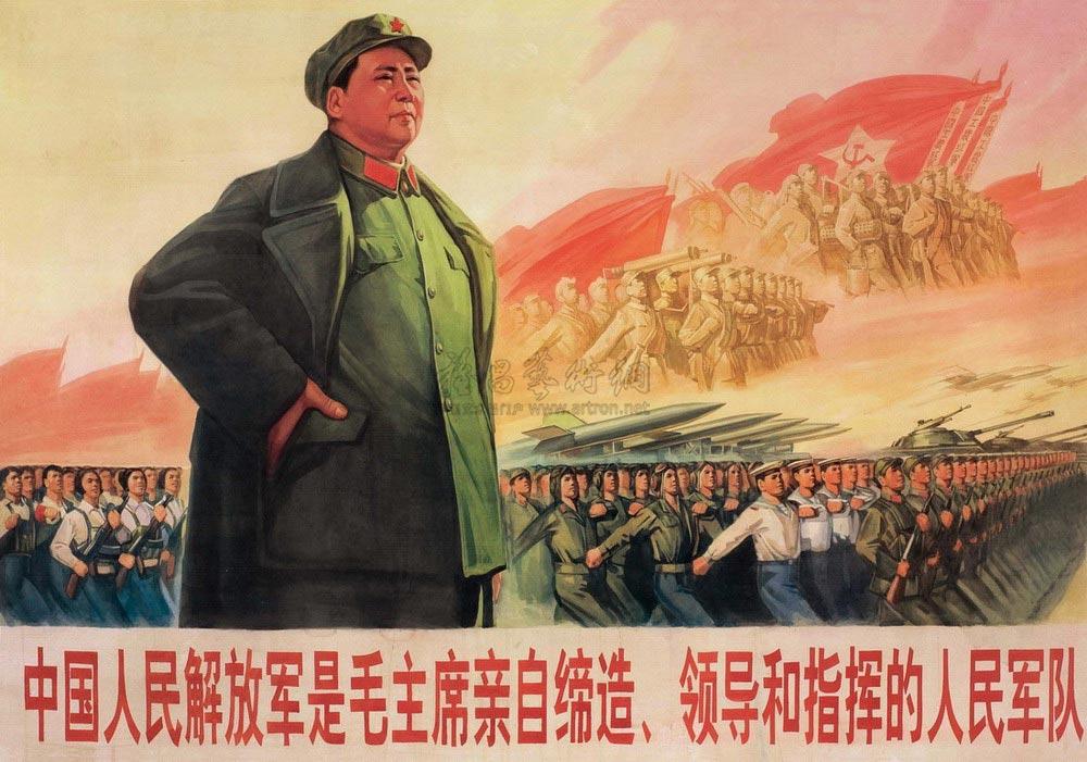 【1970年作 中国人民解放军是毛主席亲自缔造、领导和指挥的人民军队 纸本 水粉】拍卖品_图片_价格_鉴赏_水粉水彩_雅昌艺术品拍卖网
