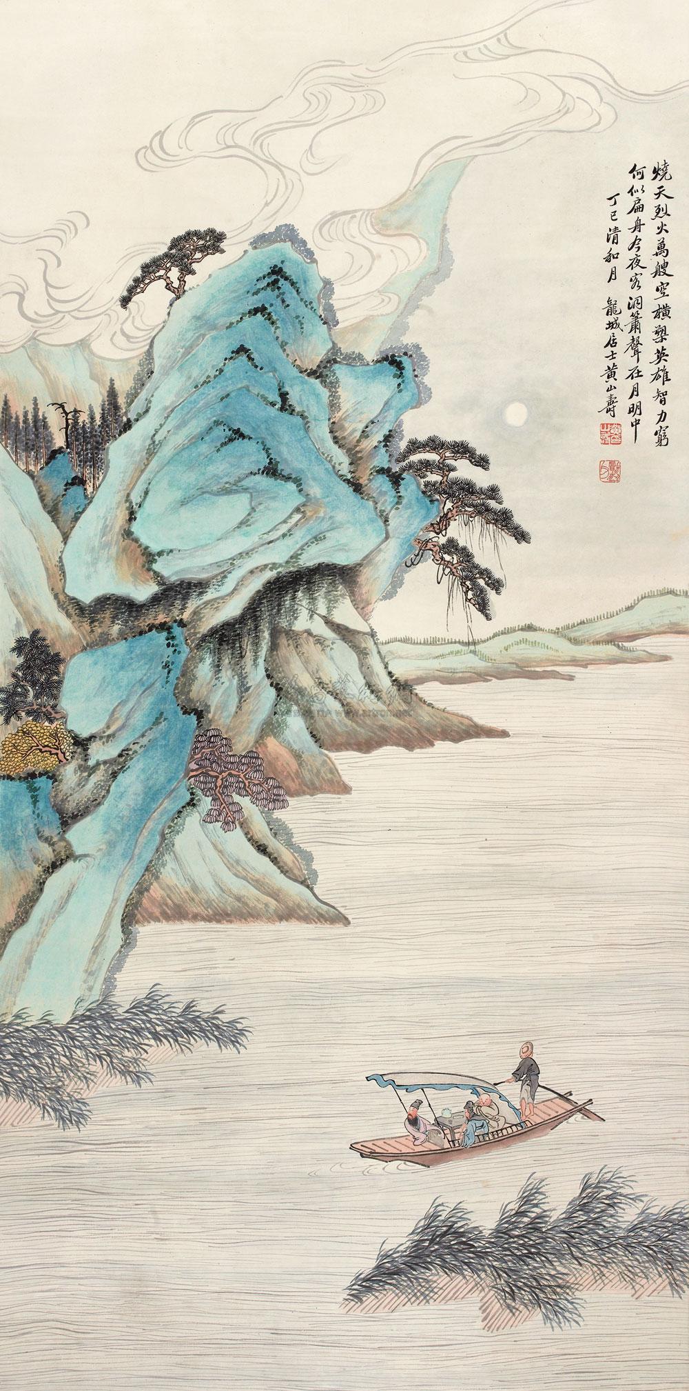 01951917年作赤壁夜游图立轴设色纸本