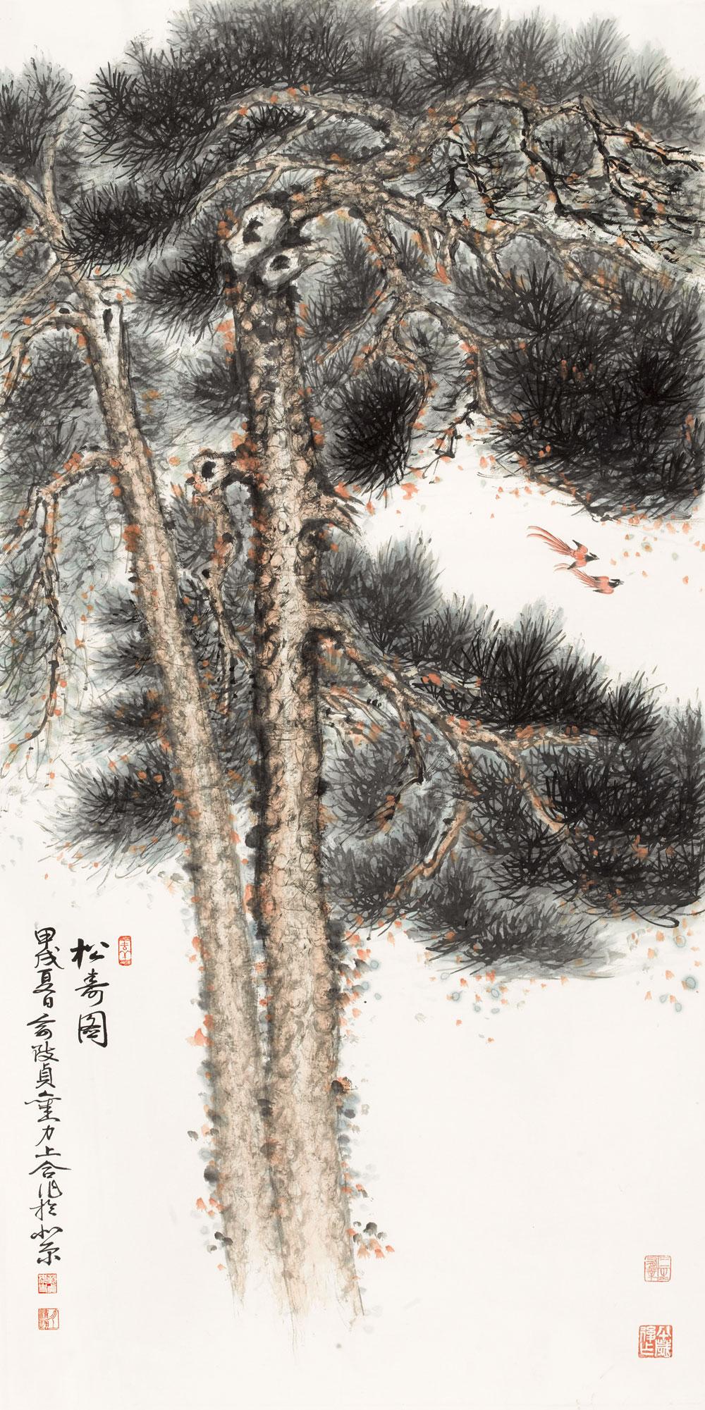 04331994年作松寿图镜心设色纸本