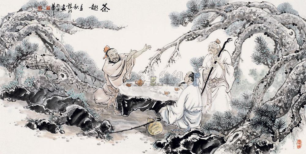 【茶趣 镜心 设色纸本】拍卖品_图片_价格_鉴赏