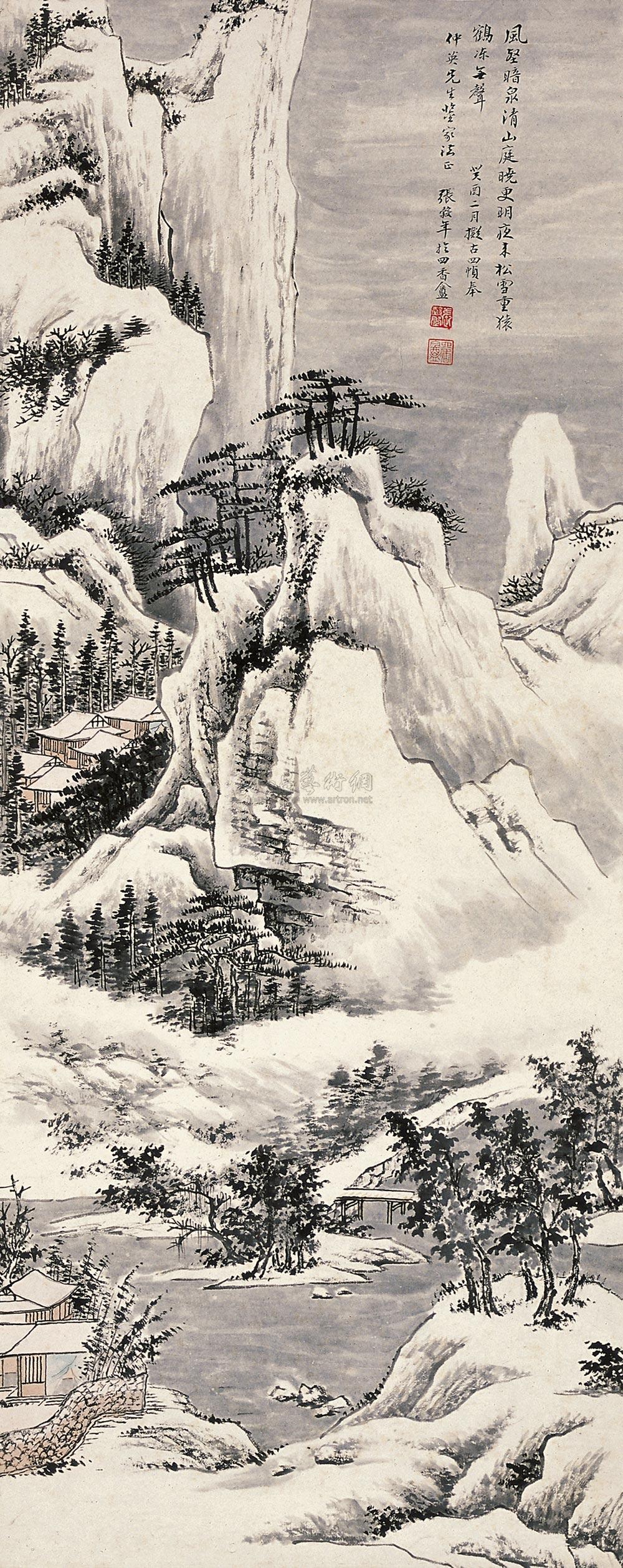 【1933年作 雪岭寒山图 立轴 设色纸本】拍卖品_图片_价格_鉴赏_绘画