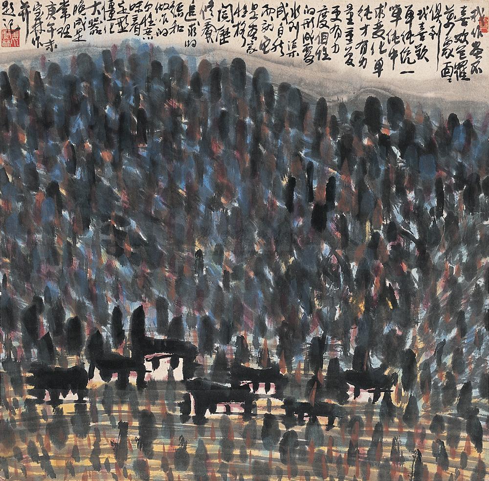 07831990年作青山霁色立轴设色纸本