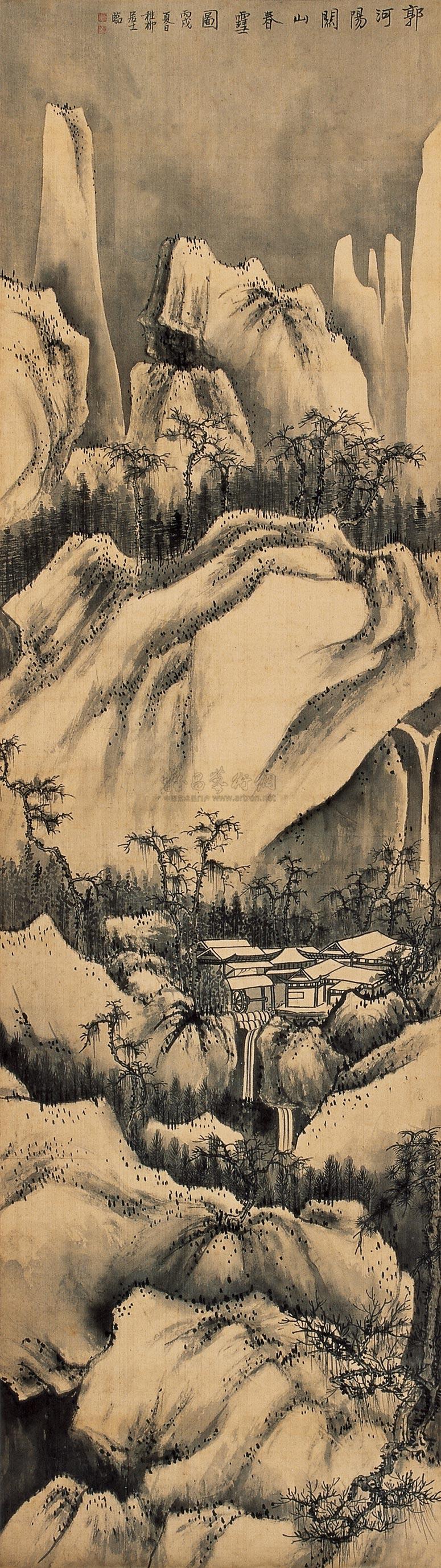 1334 丙戌(1946年)作 关山春雪图 镜心 绢本
