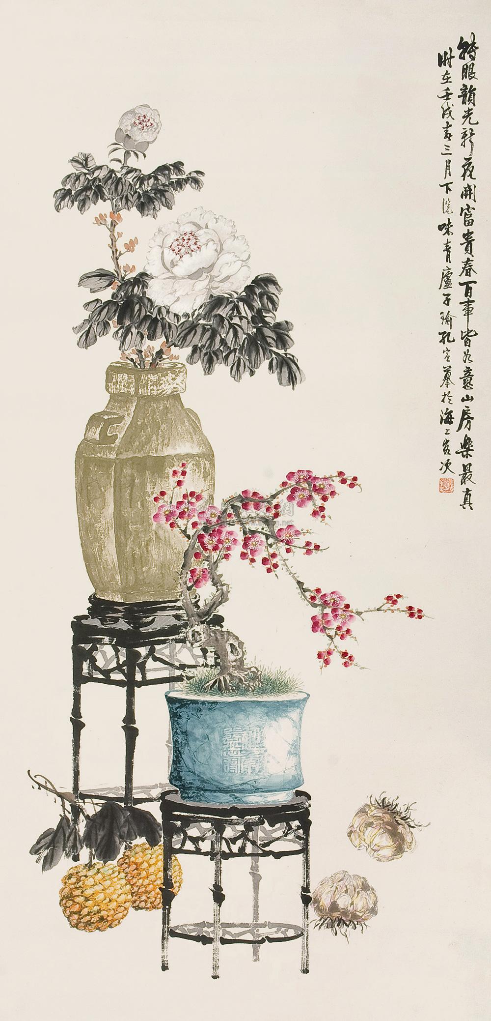 02481922年作清供图立轴设色纸本