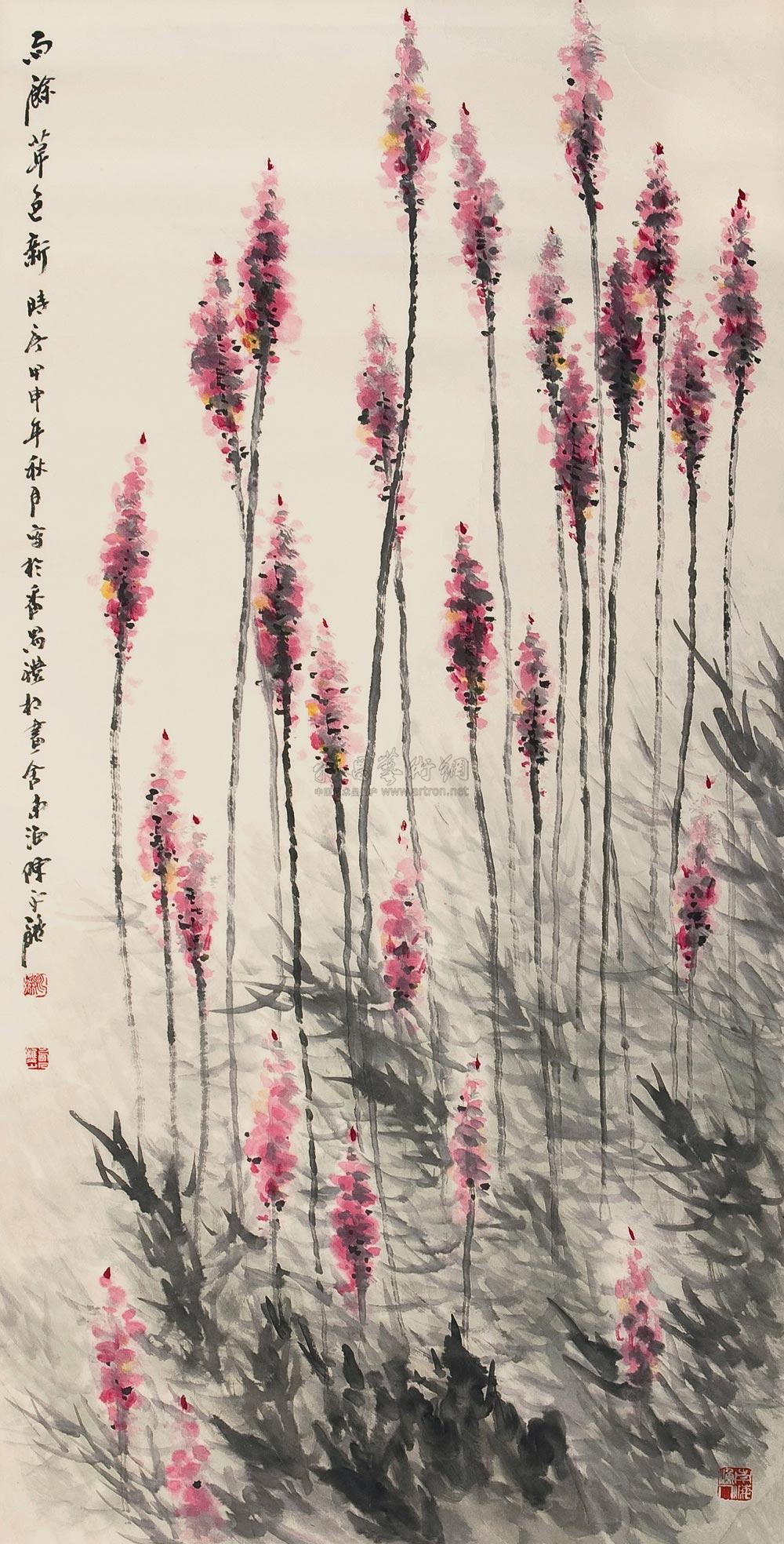 02582004年作狗尾草镜片设色纸本