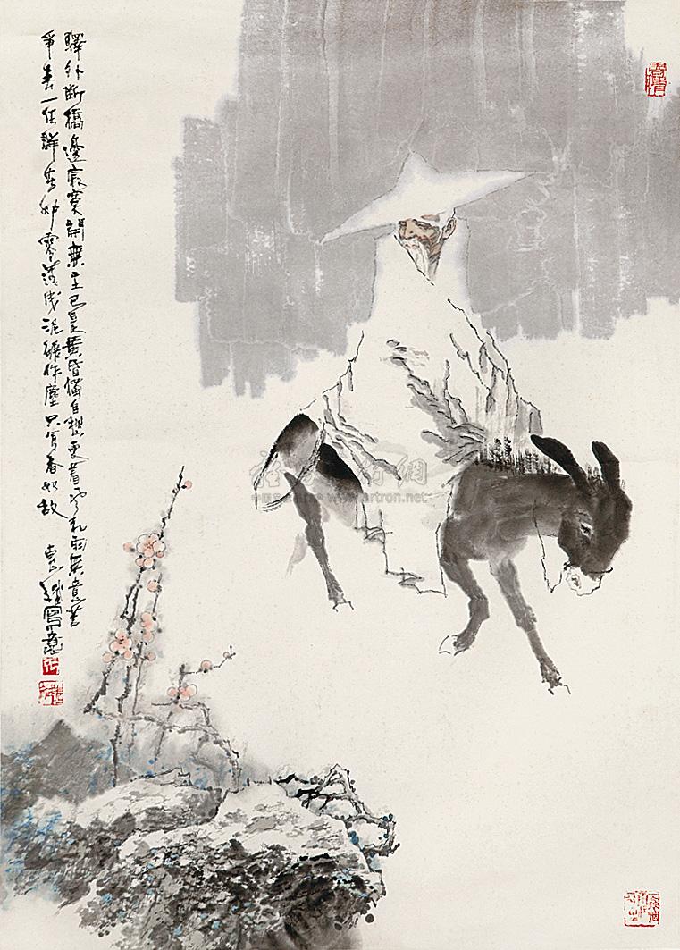 0102陆游赏梅
