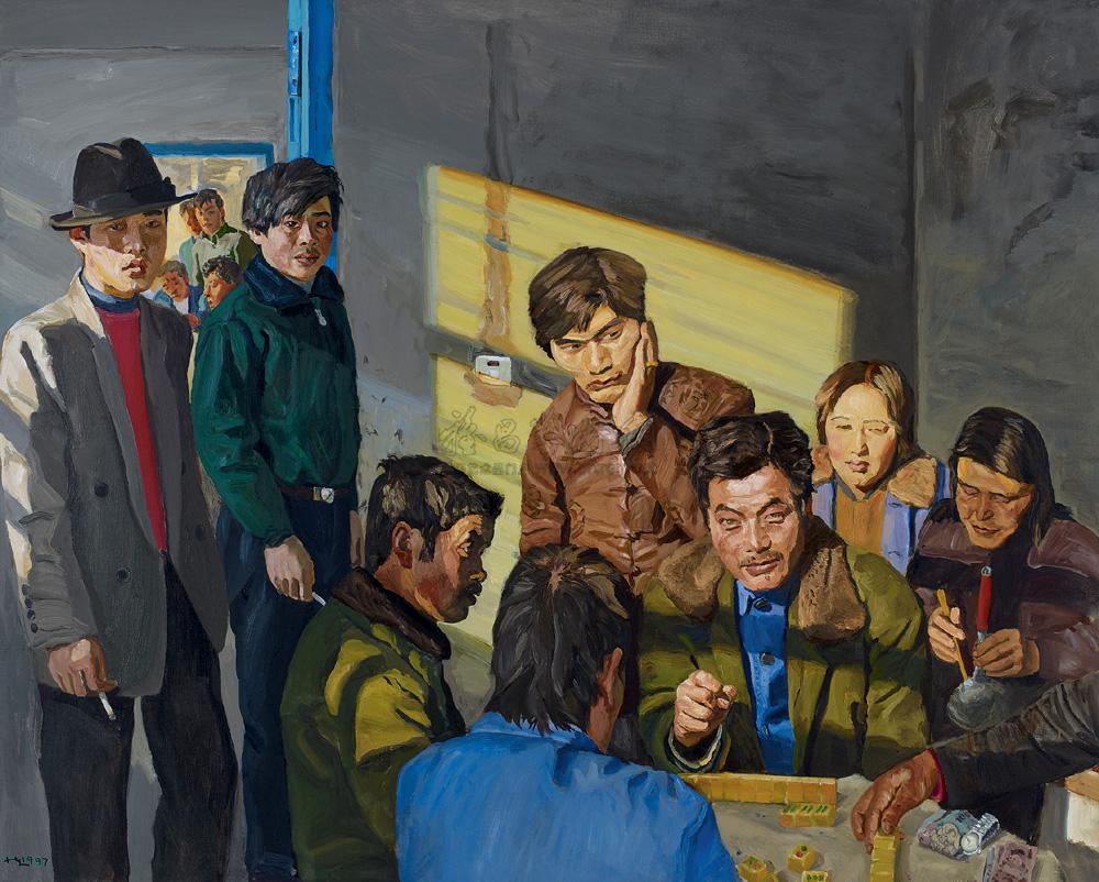 0090 1997年作 民工打麻将(又名《赌博》) 布面 油画