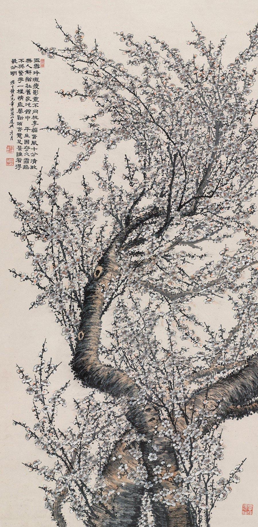 0109 梅花 立轴 设色纸本