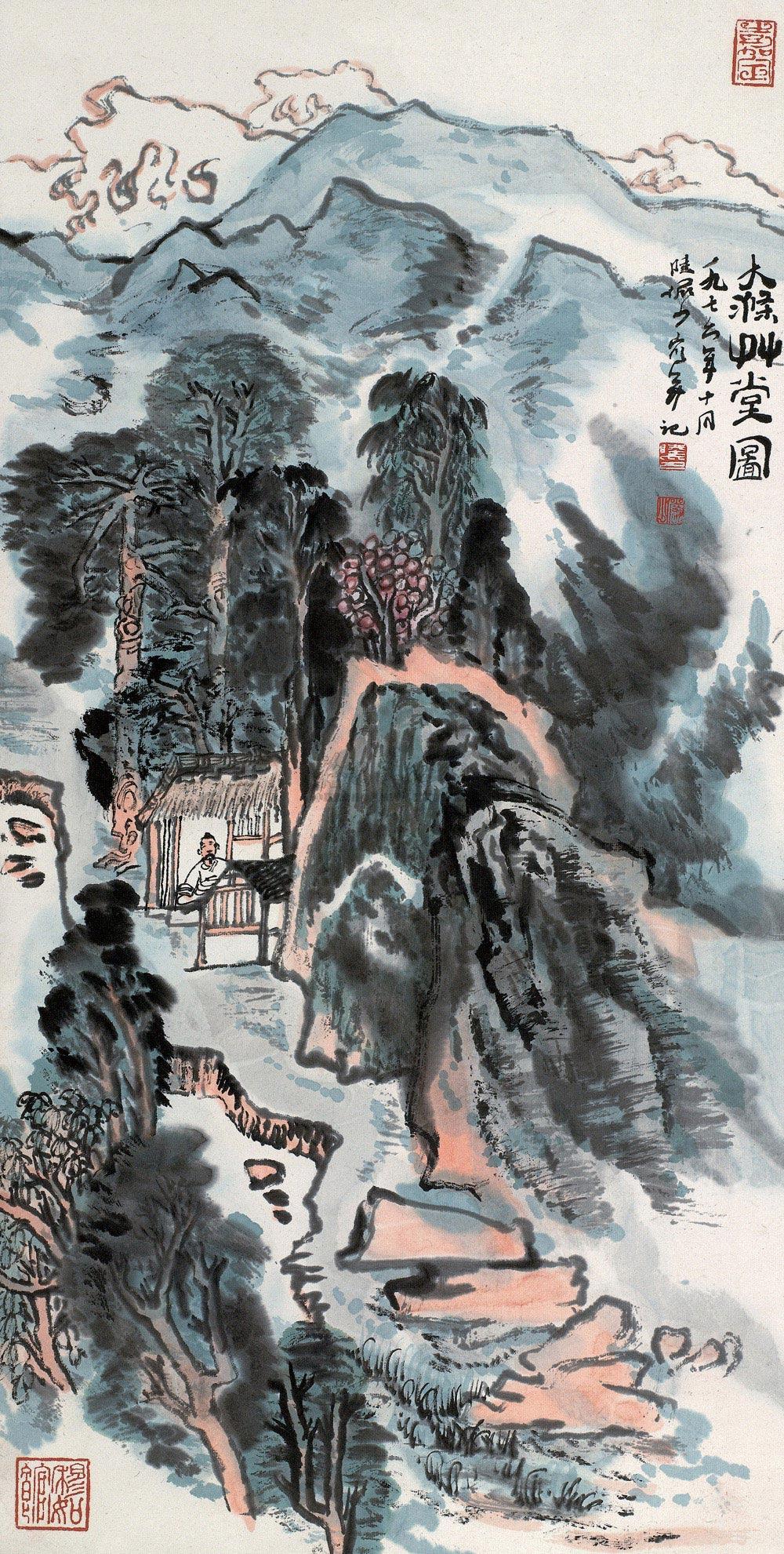 01181976年作大涤草堂图立轴设色纸本