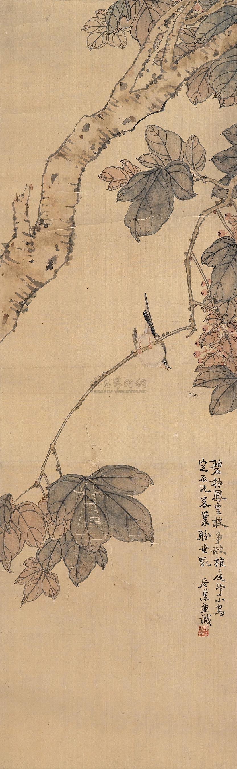 0949 碧梧绣眼 立轴 设色绢本
