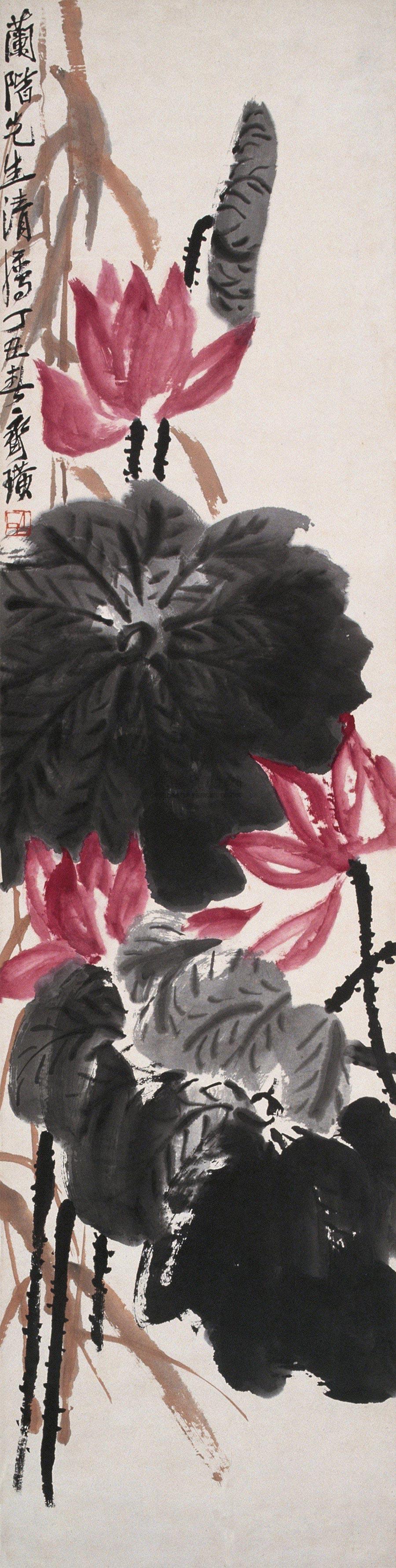 *0307 1937年作 荷花 立轴 设色纸本