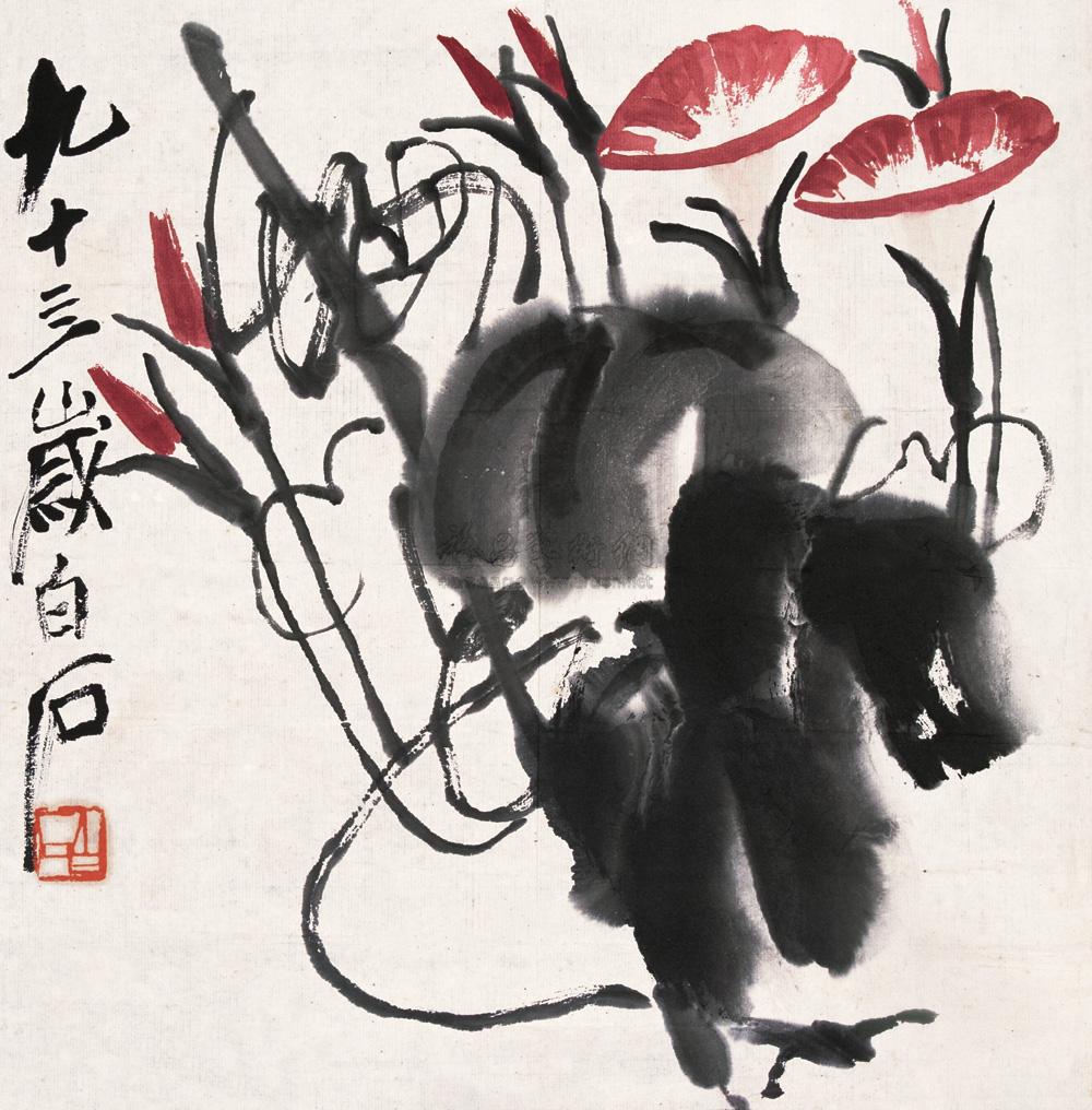 *0309 1954年作 牵牛花 镜心 设色纸本