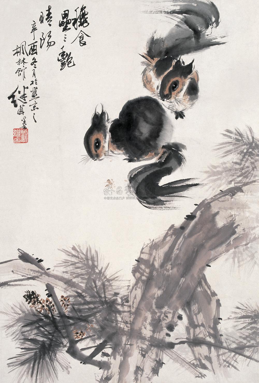 04901981年作 松鼠 立轴 设色纸本