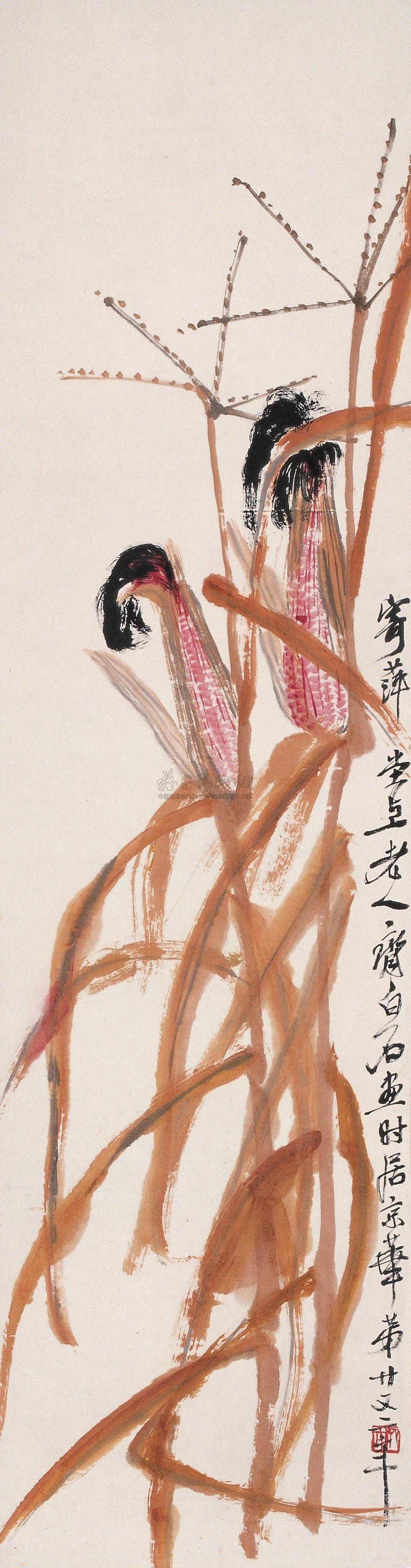 *0501 玉米 立轴 设色纸本