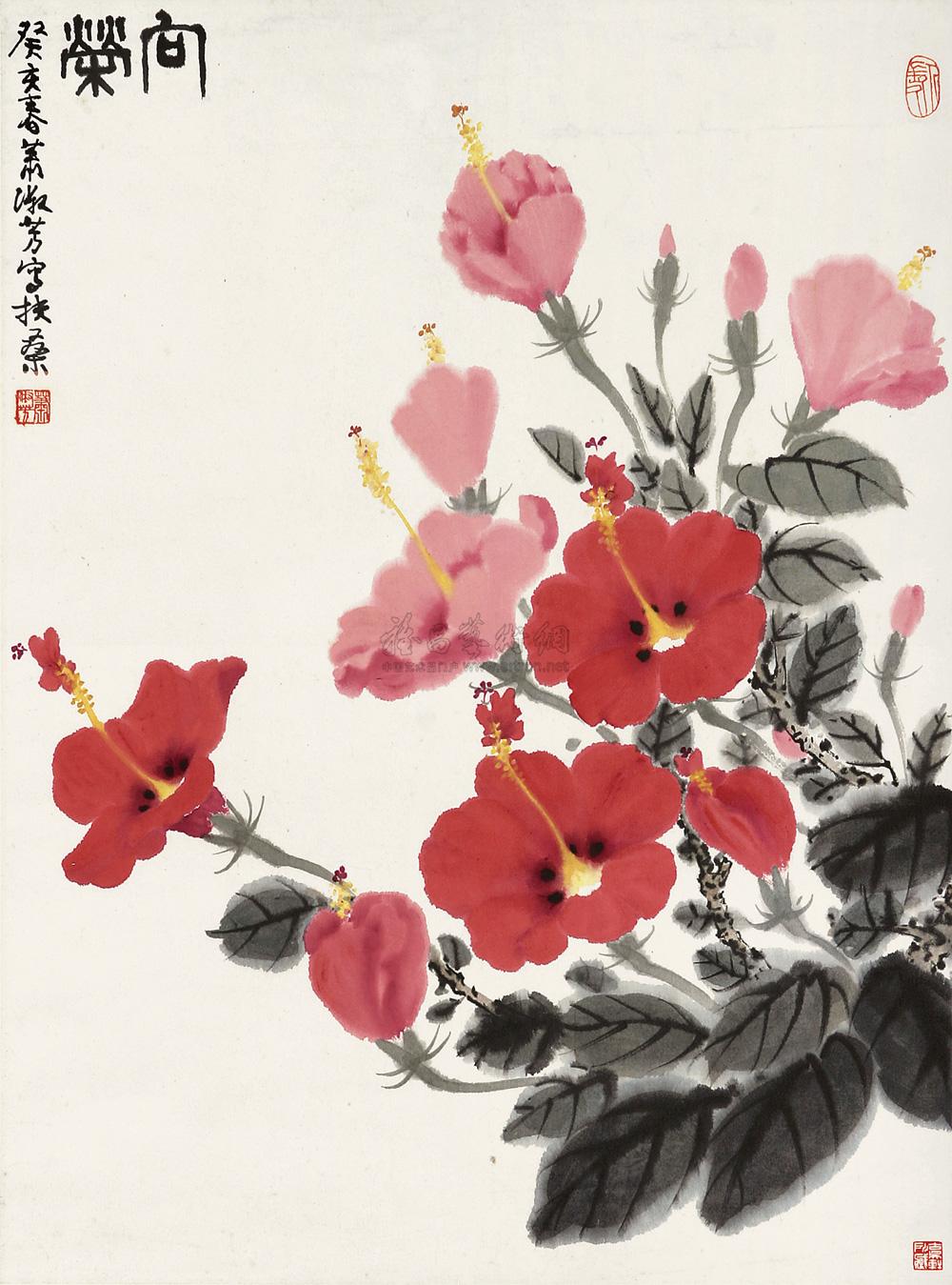 0774 癸亥(1983)年作 向荣 立轴 设色纸本