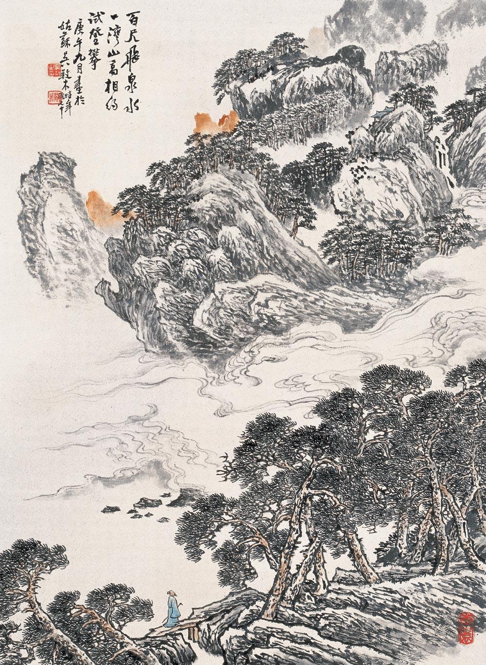 【1990年作 百尺飞泉图 镜片 设色纸本】拍卖品_图片_价格_鉴赏_绘画