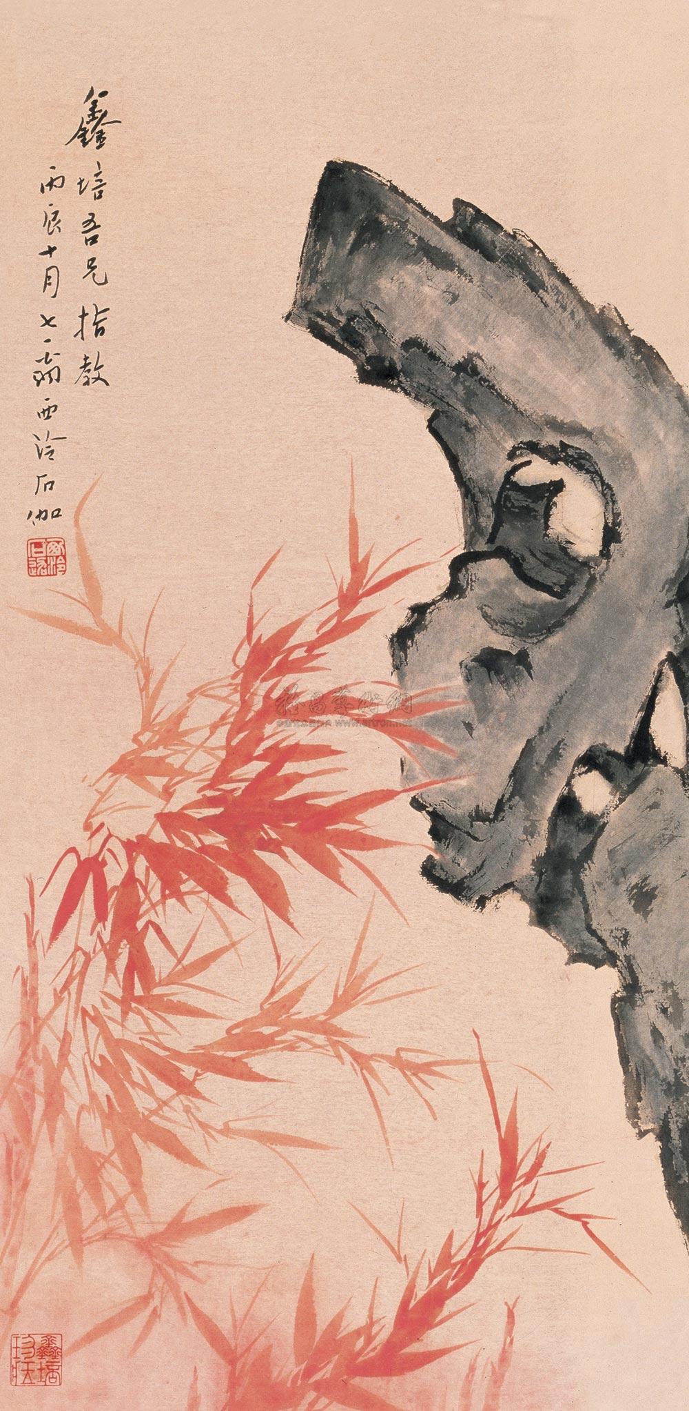 00761976年作朱竹立轴设色纸本