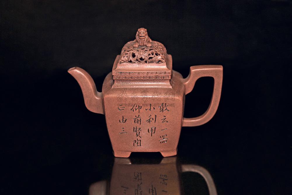 0442 民国 紫砂狮顶方形壶