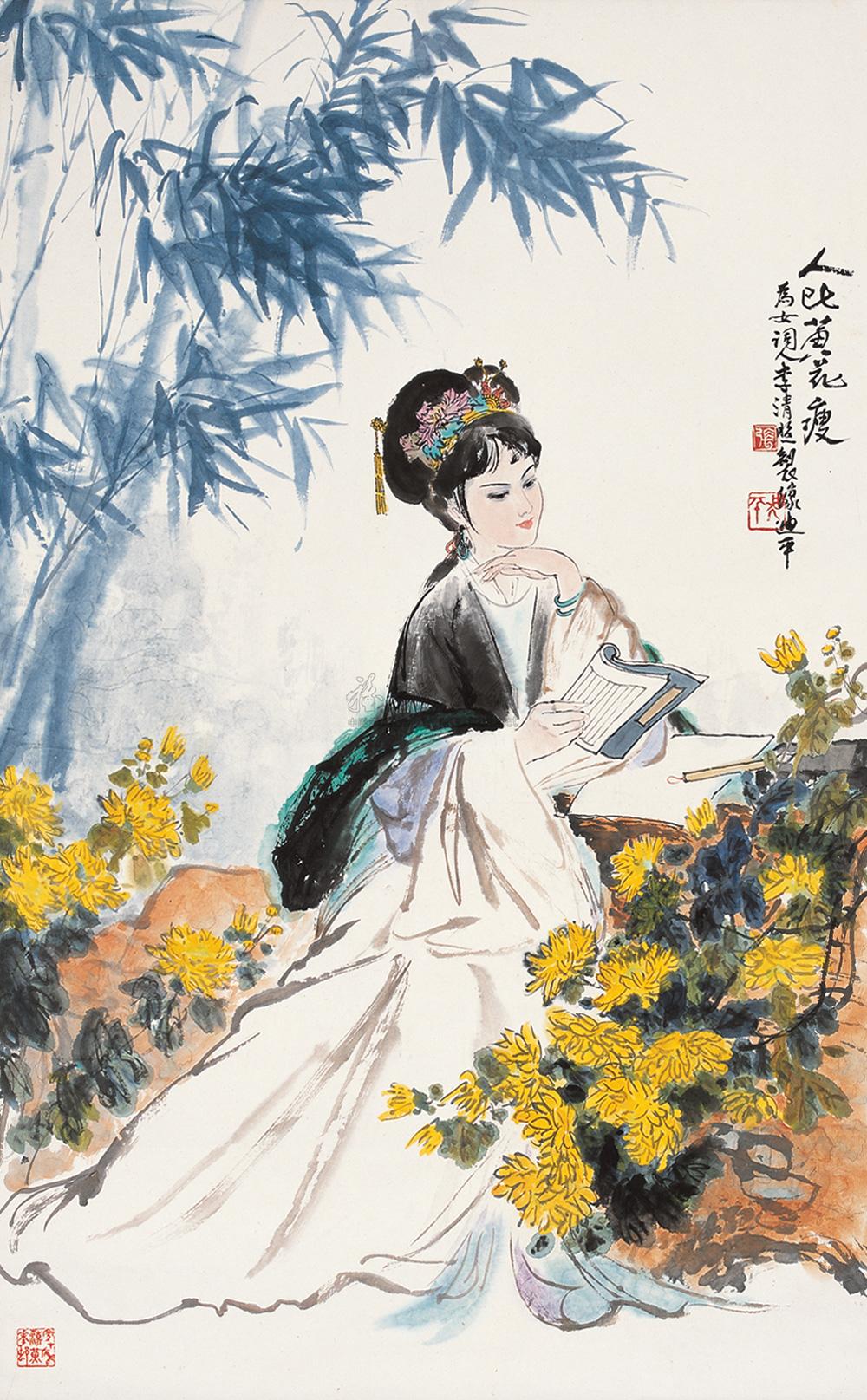 0112人比黄花瘦立轴