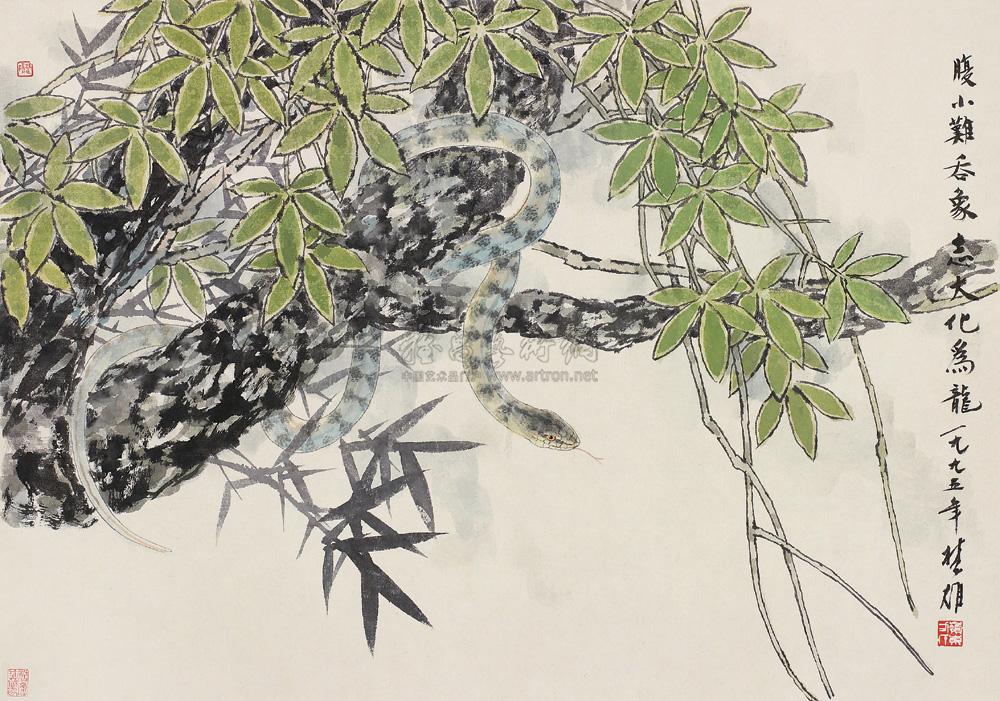 1510蛇镜框设色纸本