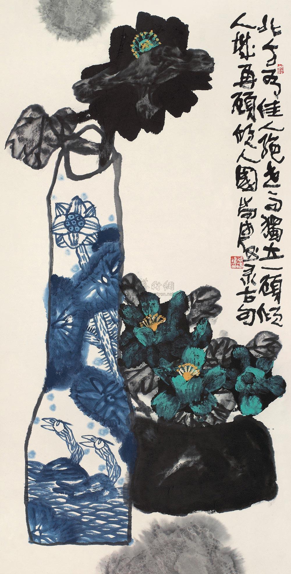 1885 北方佳人 镜框 设色纸本
