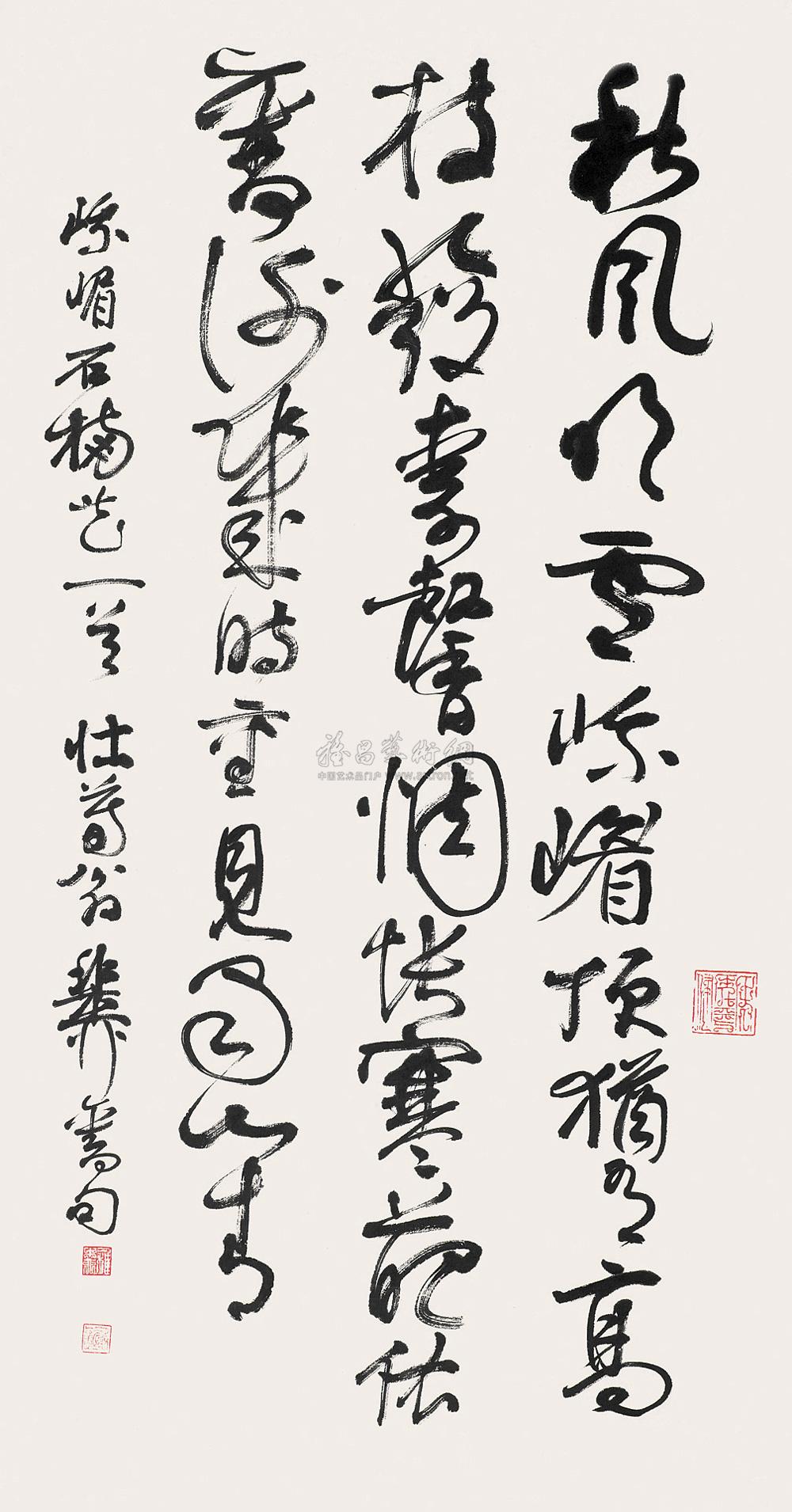 【草书七言诗 立轴 水墨纸本】拍卖品_图片_价格_鉴赏_书法_雅昌艺术