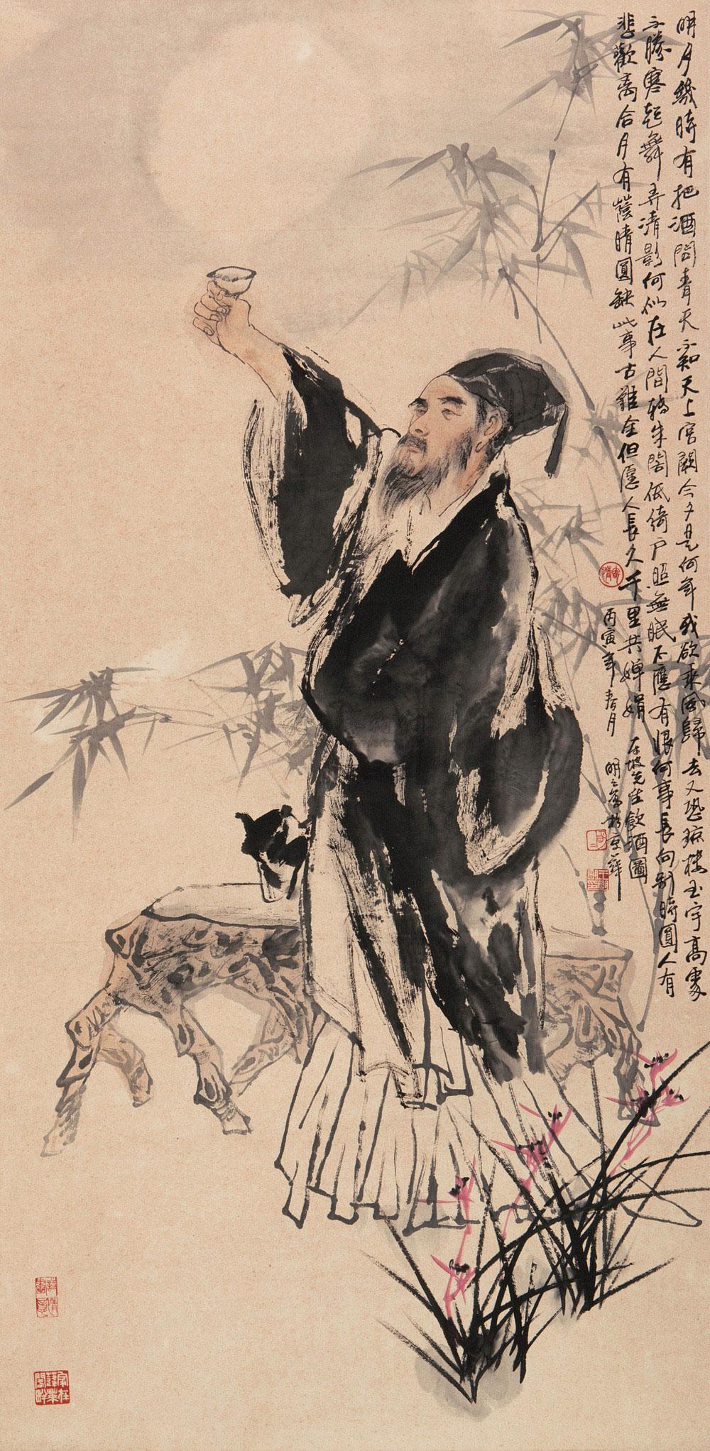 0434丙寅1986年作杜甫诗意立轴纸本