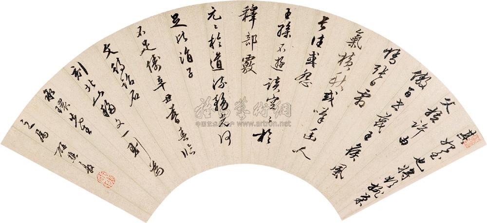 1166 辛丑(1841)年作 行书 扇片 笺本