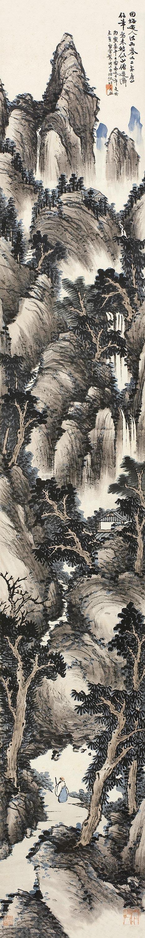 【1926年作 《溪山行旅图》 立轴 纸本】拍卖品_图片_价格_鉴赏_绘画_雅昌艺术品拍卖网