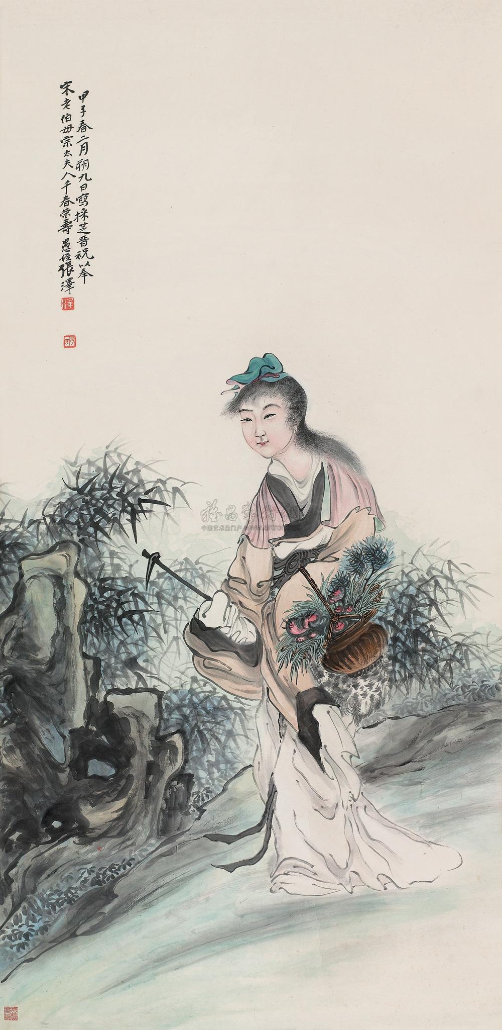 01151924年作采芝图立轴设色纸本