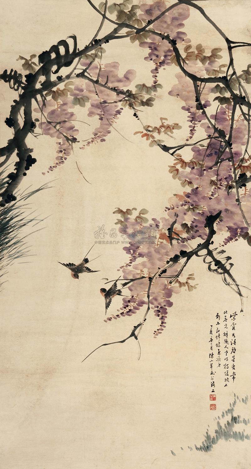 1112紫藤燕子图立轴设色纸本