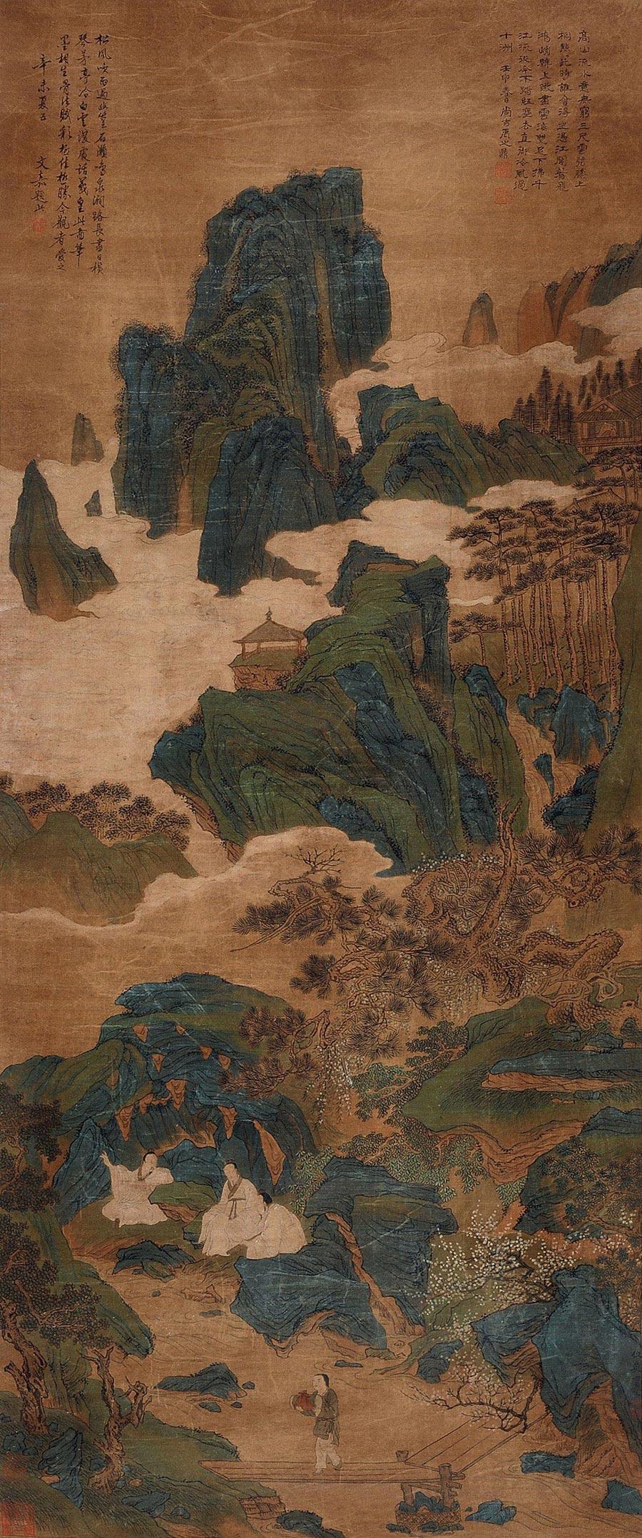 0344高山流水立轴设色绢本
